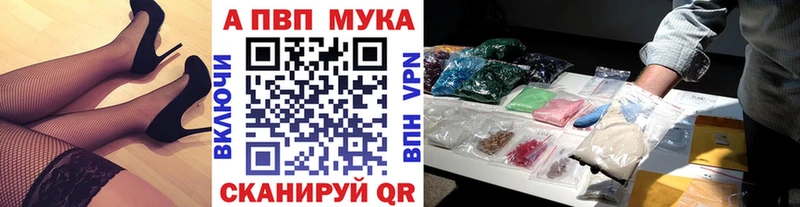 Хочу наркоту Карабаново КОКАИН  А ПВП  Марихуана  МЕФ 
