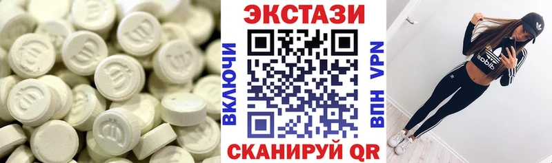 где продают   кракен ССЫЛКА  Экстази XTC  Карабаново 