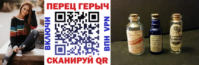 ссылка на мегу вход цены наркотик Карабаново ГЕРОИН гречка