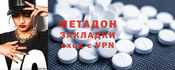 MDMA Богданович