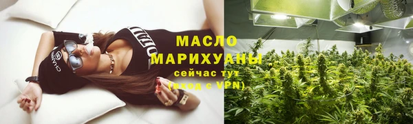 каннабис Лабытнанги