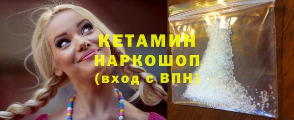 каннабис Лабытнанги