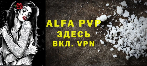 каннабис Лабытнанги