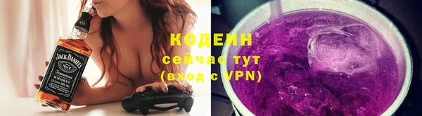 меф Ладушкин
