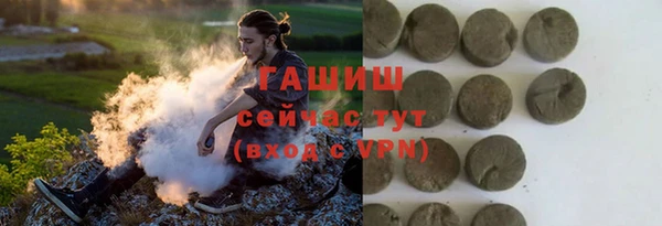 меф Ладушкин