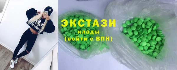 меф Ладушкин