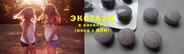меф Ладушкин