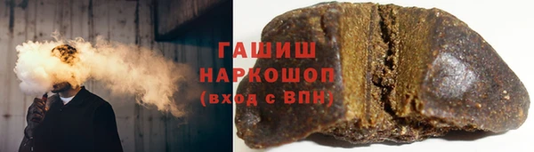 соль ск Лагань