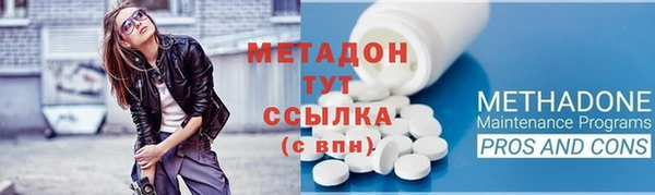 меф Ладушкин