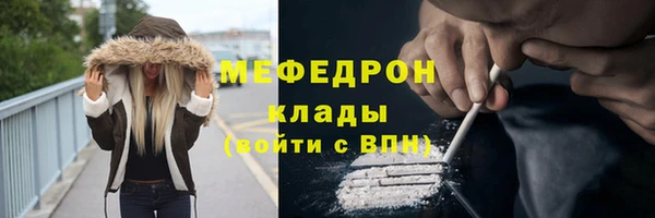 каннабис Верхнеуральск