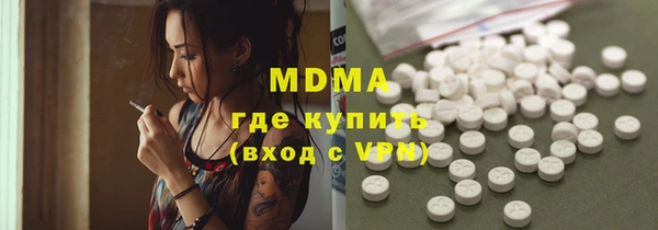 каннабис Лабытнанги