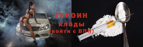 меф Ладушкин