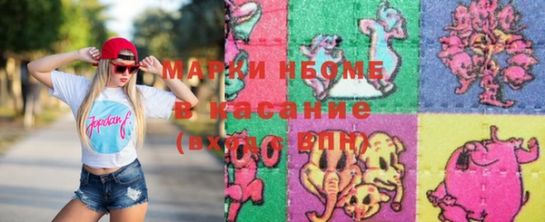 каннабис Лабытнанги