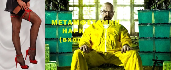 каннабис Лабытнанги