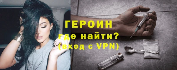меф Ладушкин