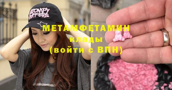 каннабис Лабытнанги