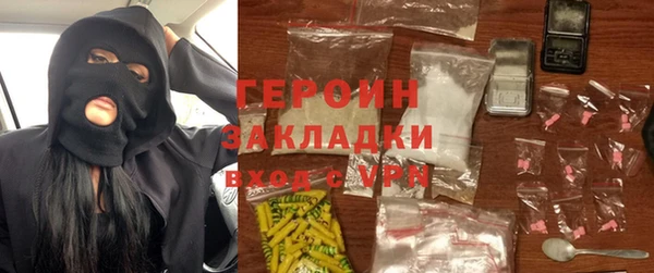 каннабис Лабытнанги