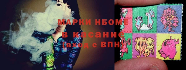 каннабис Лабытнанги
