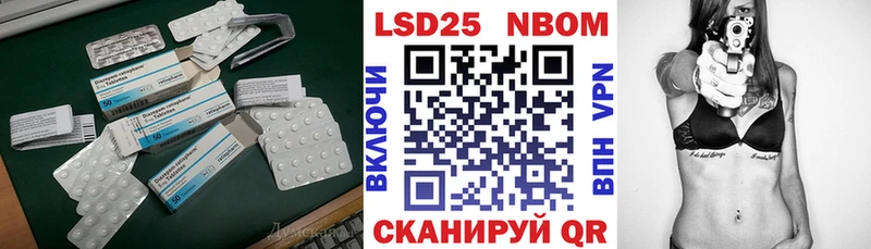 как найти закладки  Карабаново  Лсд 25 экстази кислота 